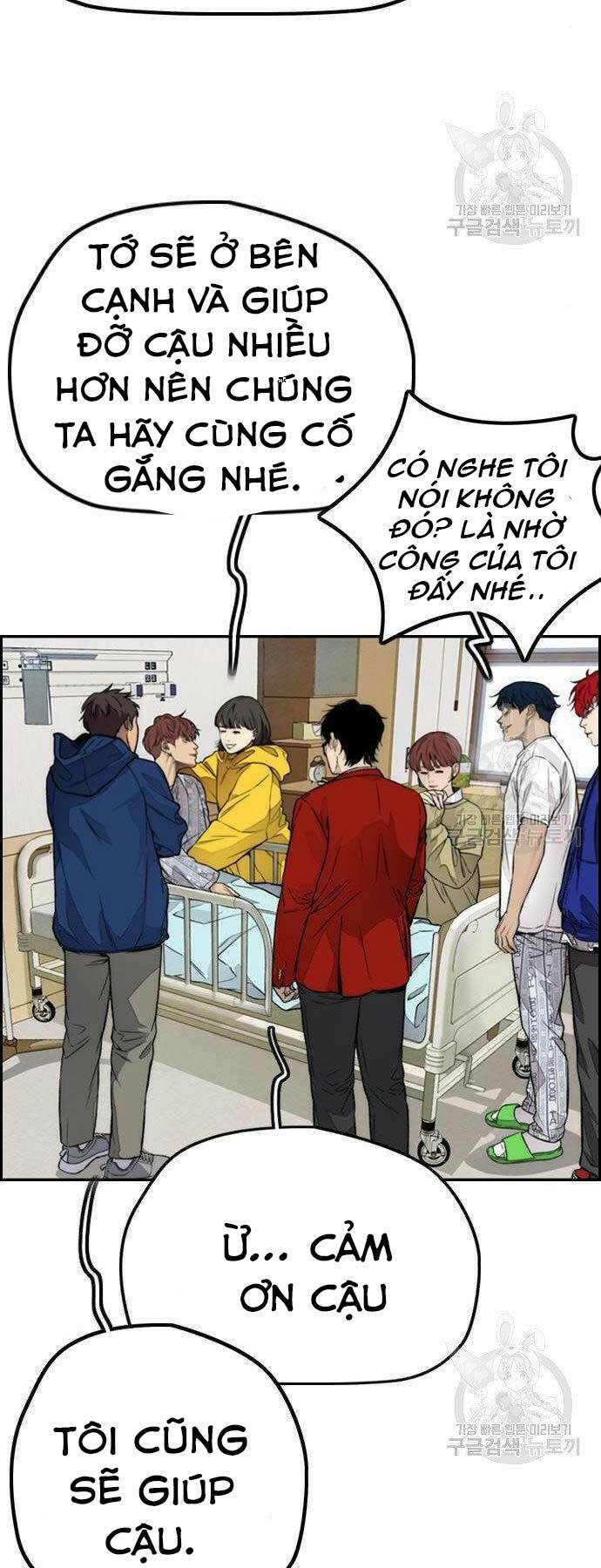 Thể Thao Cực Hạn Chapter 403 - Trang 2