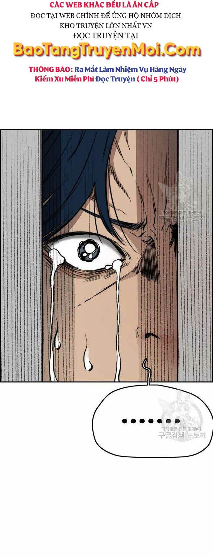 Thể Thao Cực Hạn Chapter 403 - Trang 2