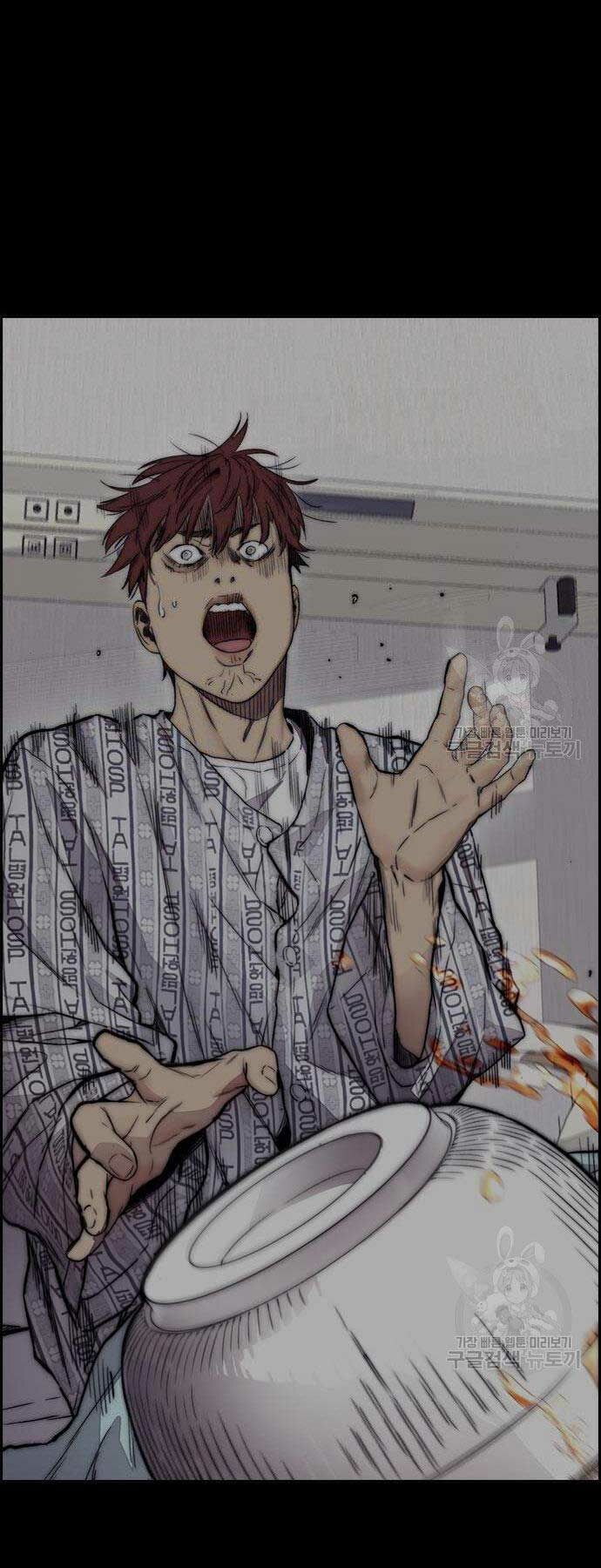 Thể Thao Cực Hạn Chapter 403 - Trang 2