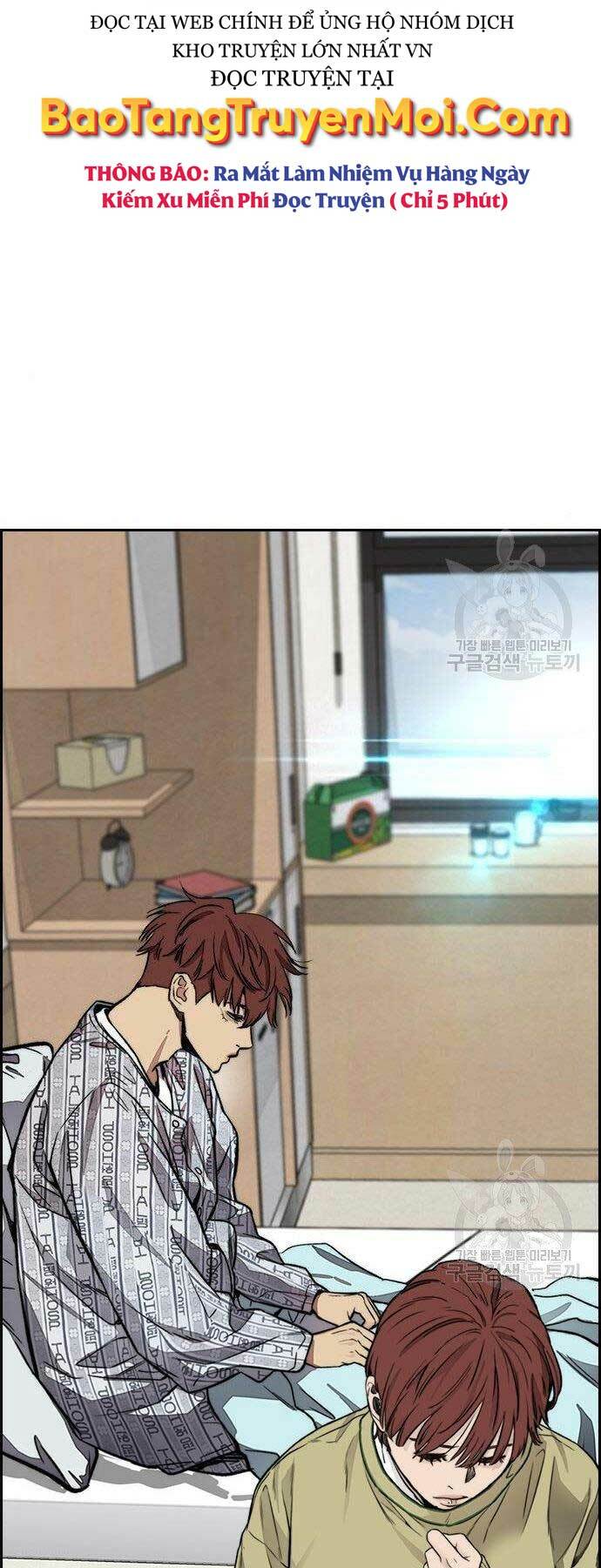 Thể Thao Cực Hạn Chapter 403 - Trang 2