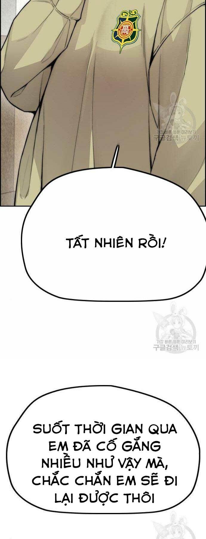 Thể Thao Cực Hạn Chapter 403 - Trang 2