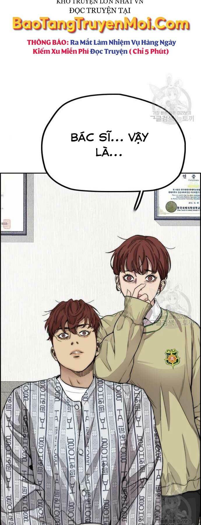 Thể Thao Cực Hạn Chapter 403 - Trang 2