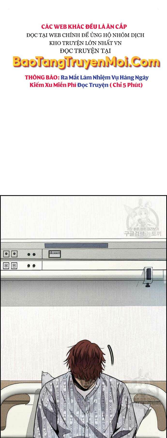 Thể Thao Cực Hạn Chapter 403 - Trang 2