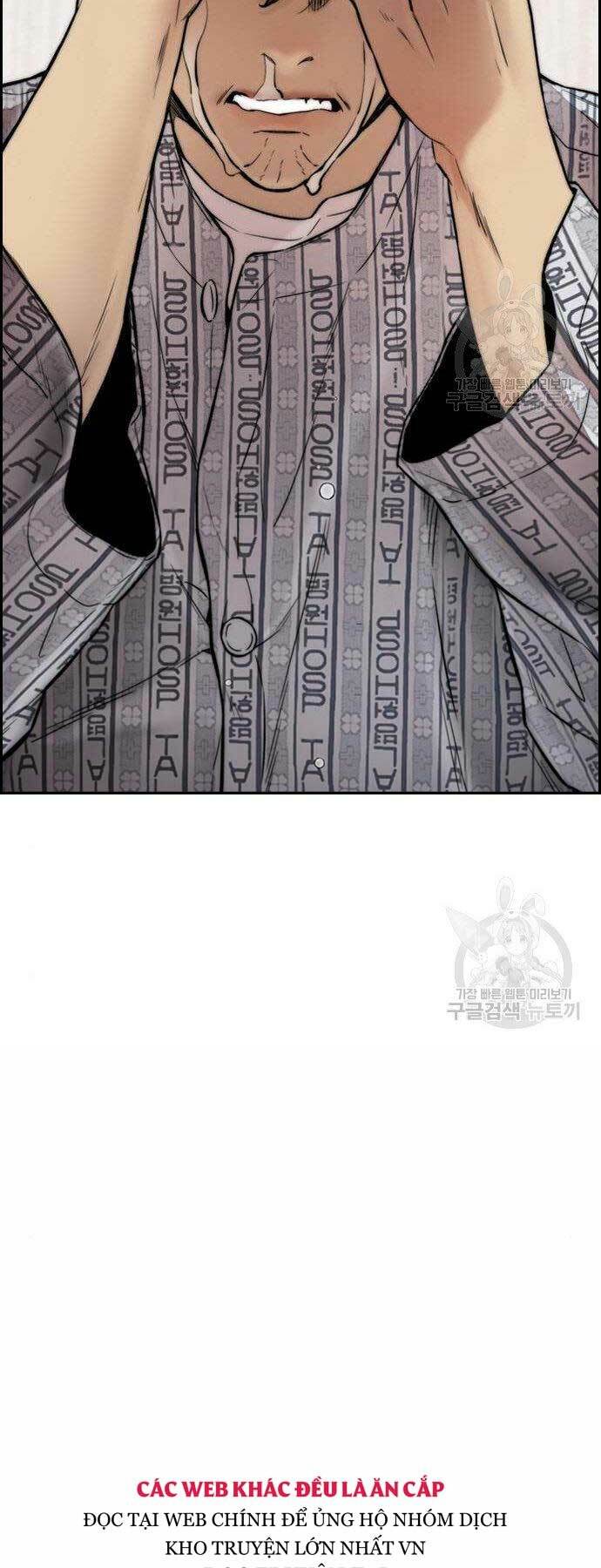 Thể Thao Cực Hạn Chapter 403 - Trang 2