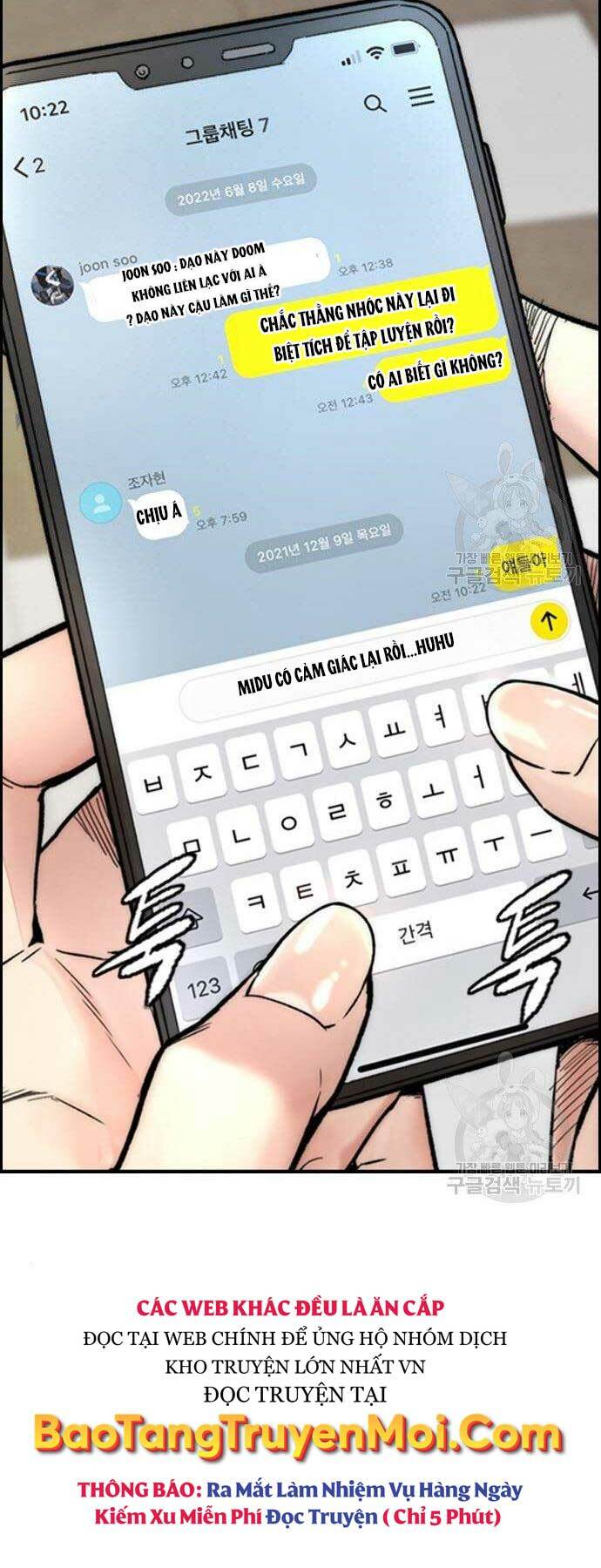 Thể Thao Cực Hạn Chapter 403 - Trang 2