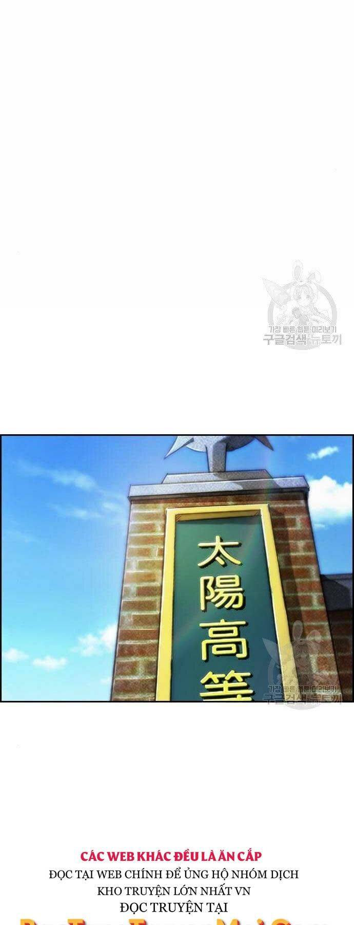 Thể Thao Cực Hạn Chapter 403 - Trang 2