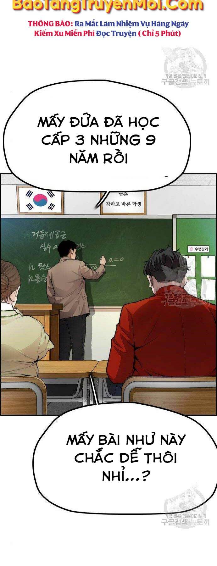 Thể Thao Cực Hạn Chapter 403 - Trang 2