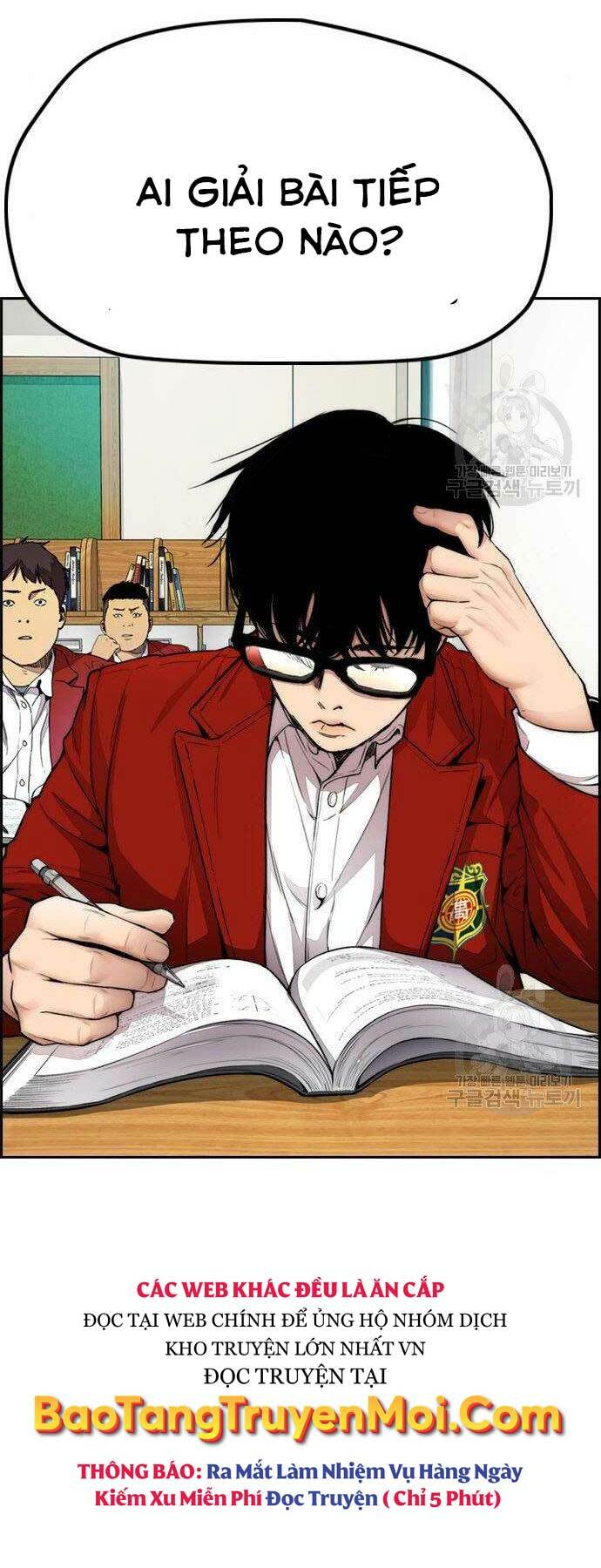 Thể Thao Cực Hạn Chapter 403 - Trang 2