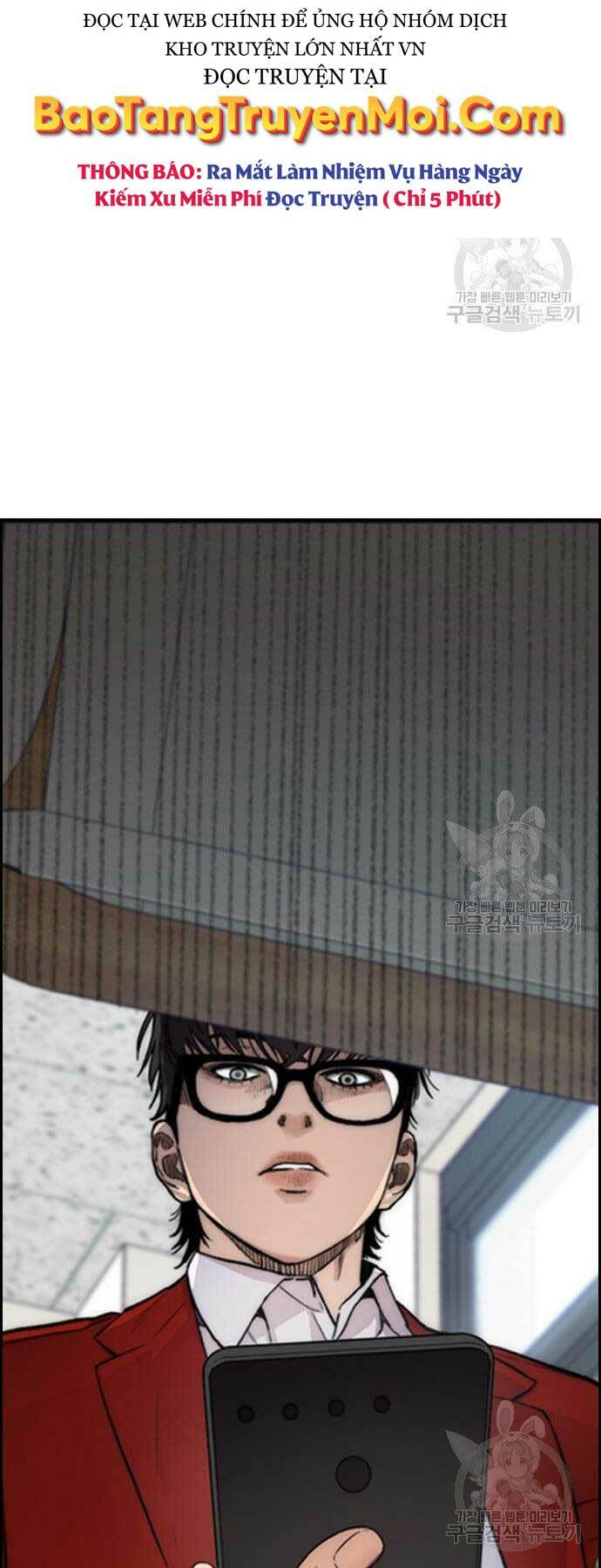 Thể Thao Cực Hạn Chapter 403 - Trang 2