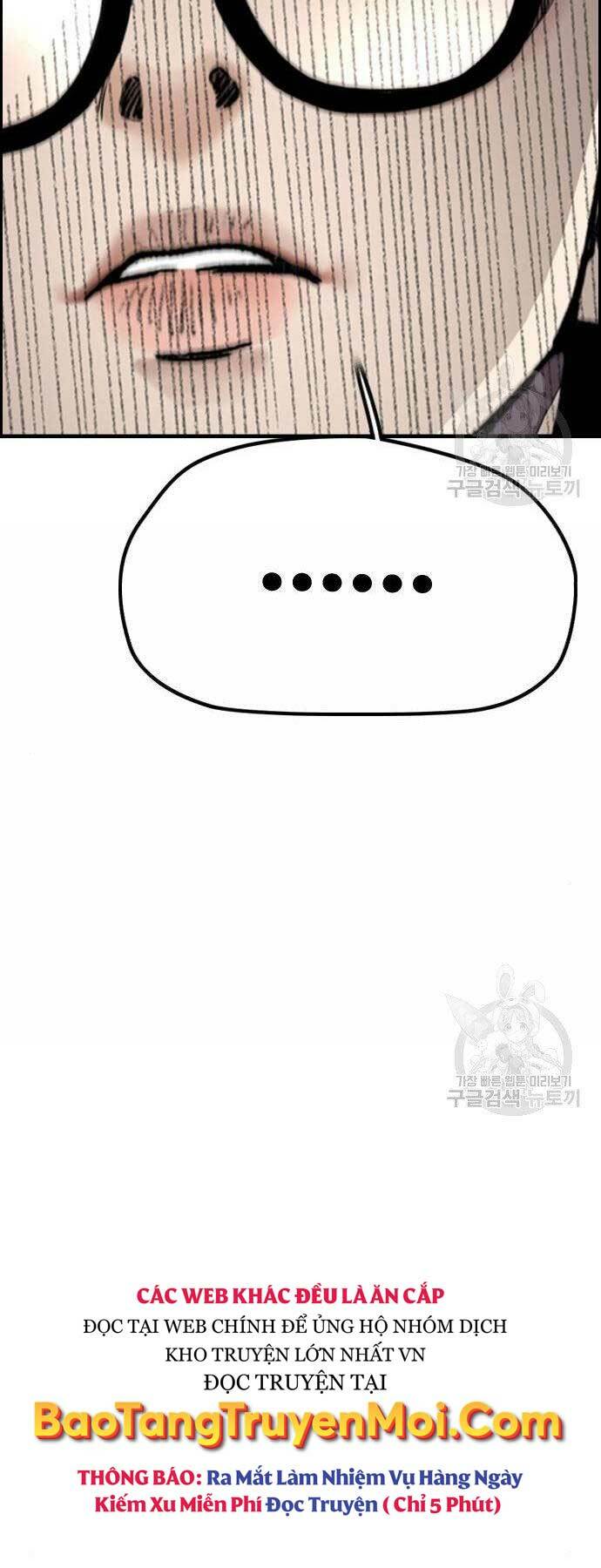 Thể Thao Cực Hạn Chapter 403 - Trang 2