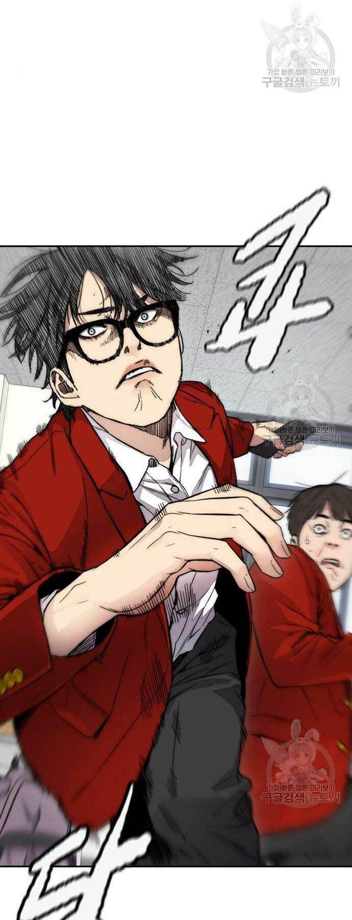 Thể Thao Cực Hạn Chapter 403 - Trang 2