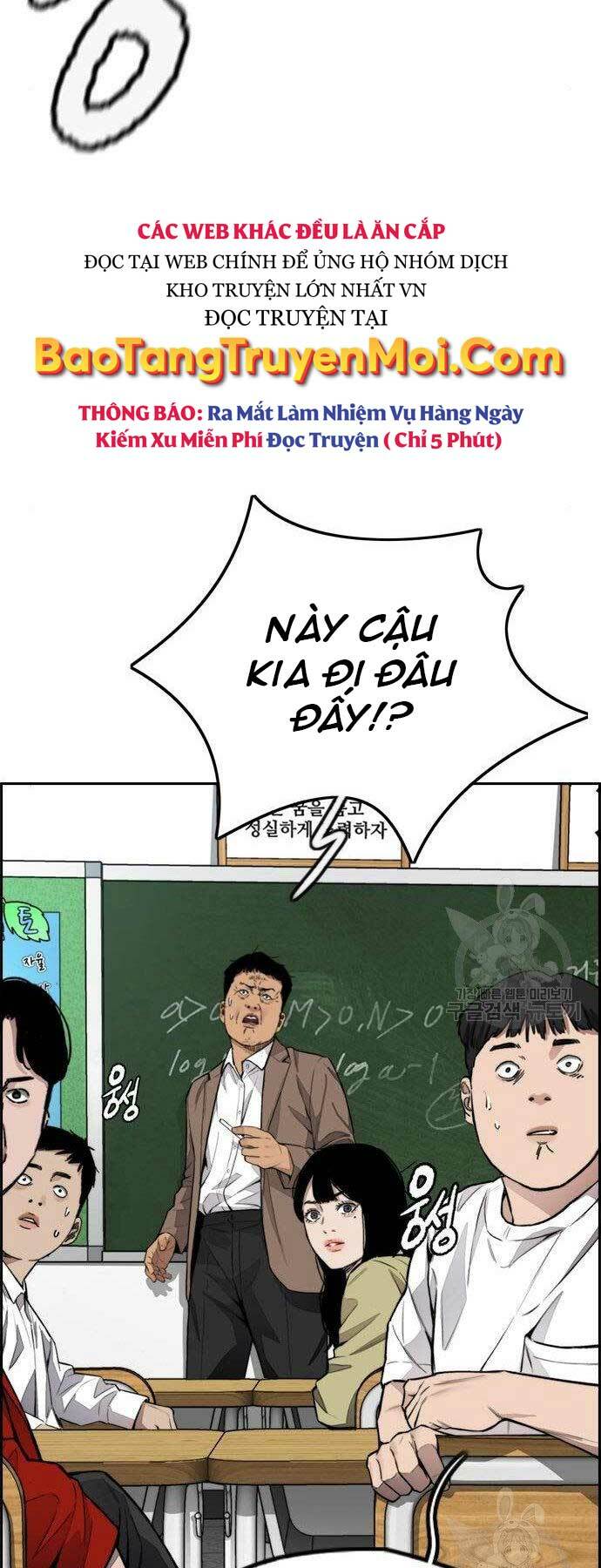 Thể Thao Cực Hạn Chapter 403 - Trang 2