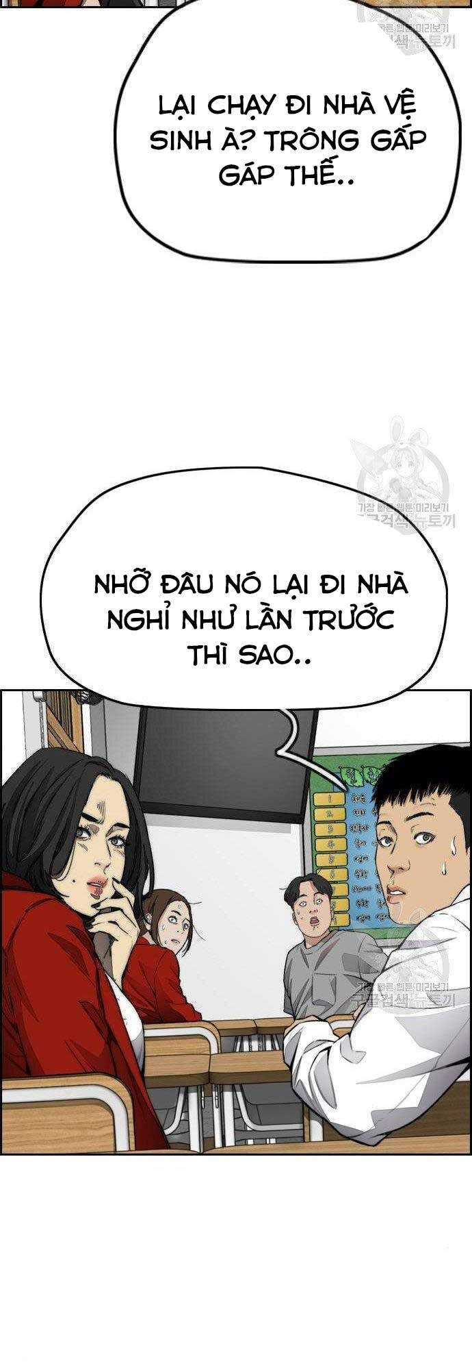 Thể Thao Cực Hạn Chapter 403 - Trang 2