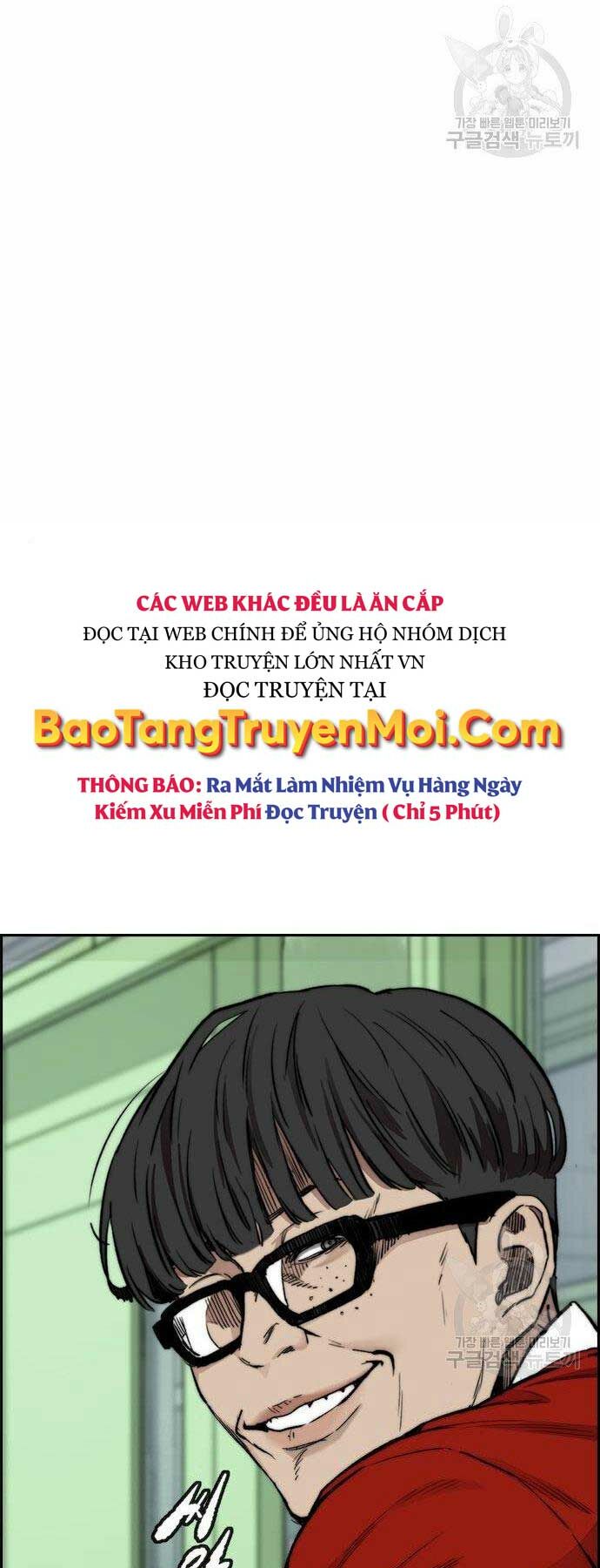 Thể Thao Cực Hạn Chapter 403 - Trang 2