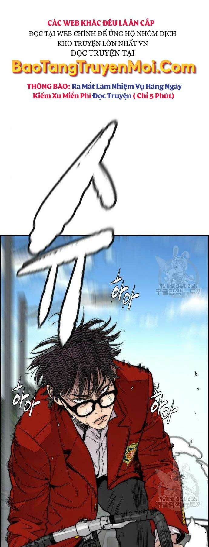 Thể Thao Cực Hạn Chapter 403 - Trang 2