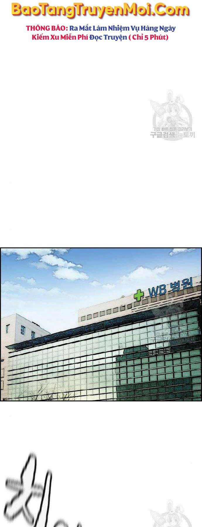 Thể Thao Cực Hạn Chapter 403 - Trang 2