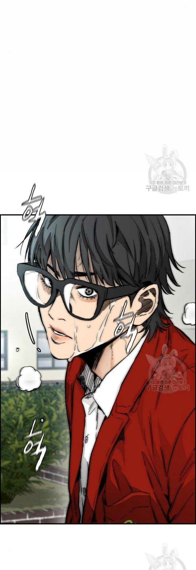 Thể Thao Cực Hạn Chapter 403 - Trang 2