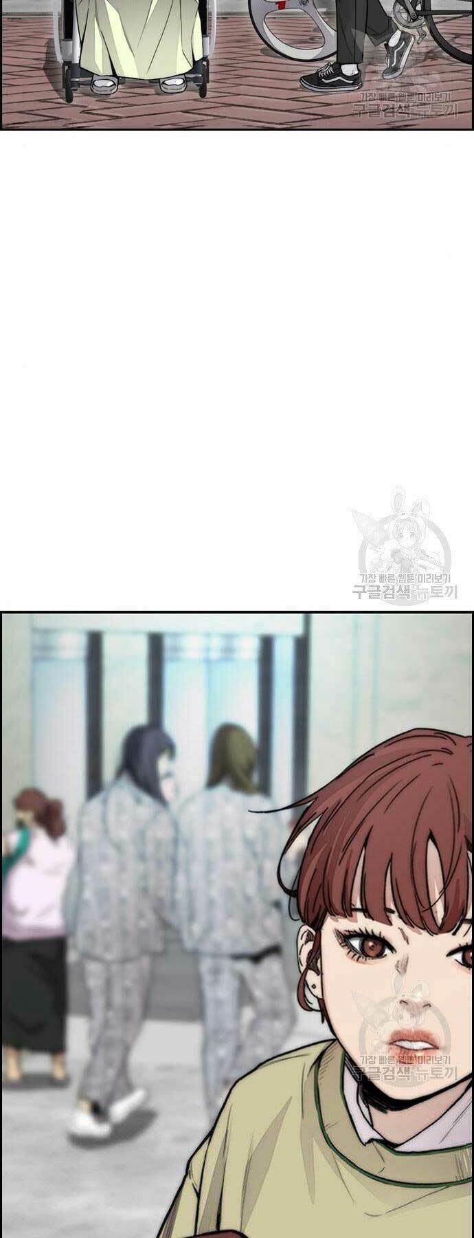 Thể Thao Cực Hạn Chapter 403 - Trang 2