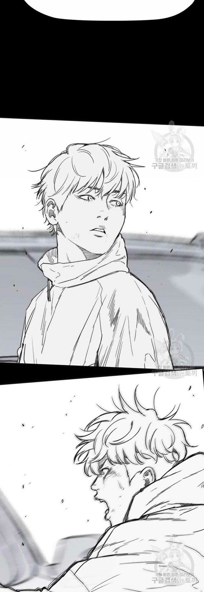 Thể Thao Cực Hạn Chapter 403 - Trang 2