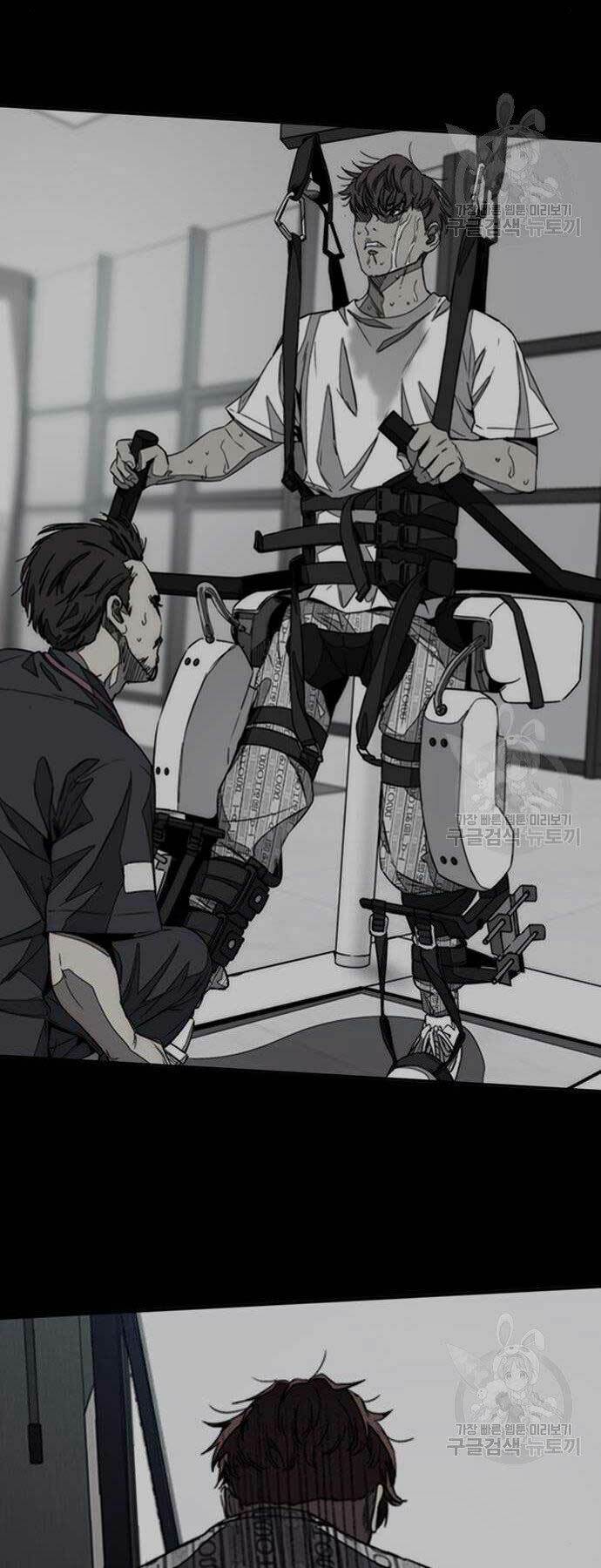 Thể Thao Cực Hạn Chapter 403 - Trang 2