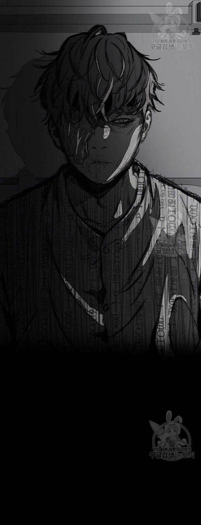 Thể Thao Cực Hạn Chapter 403 - Trang 2