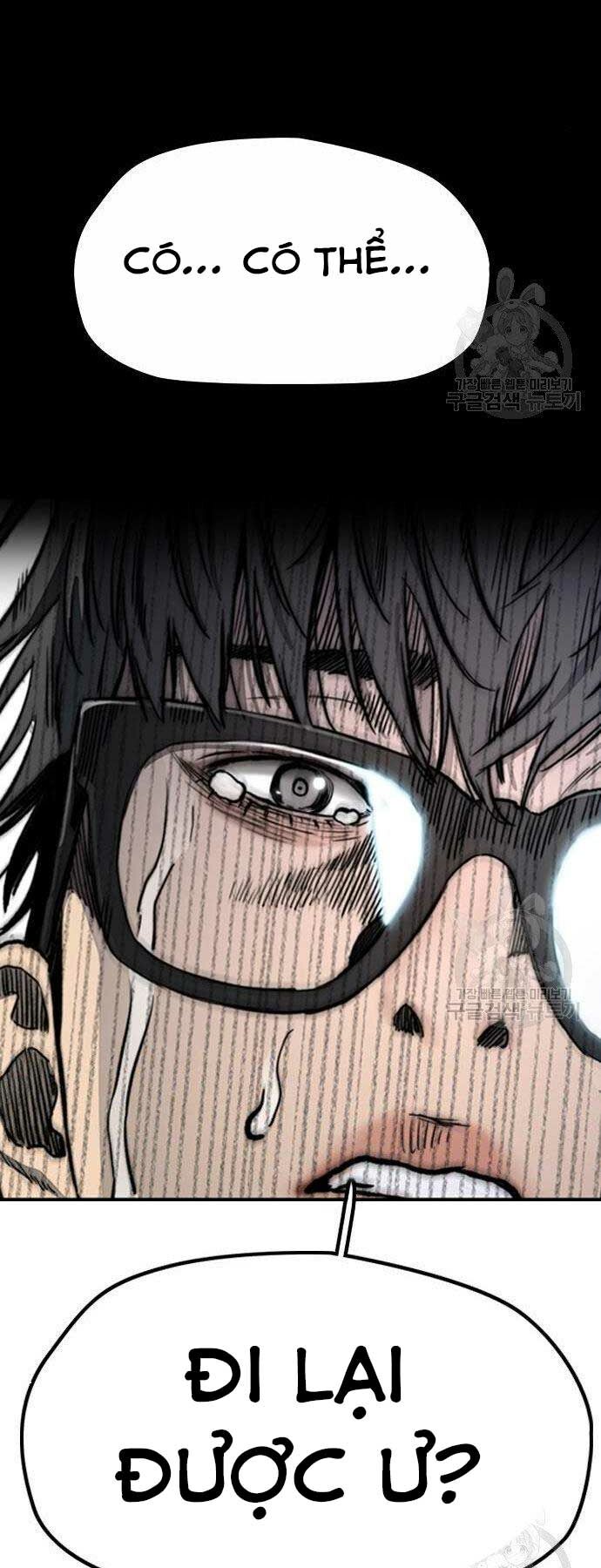 Thể Thao Cực Hạn Chapter 403 - Trang 2