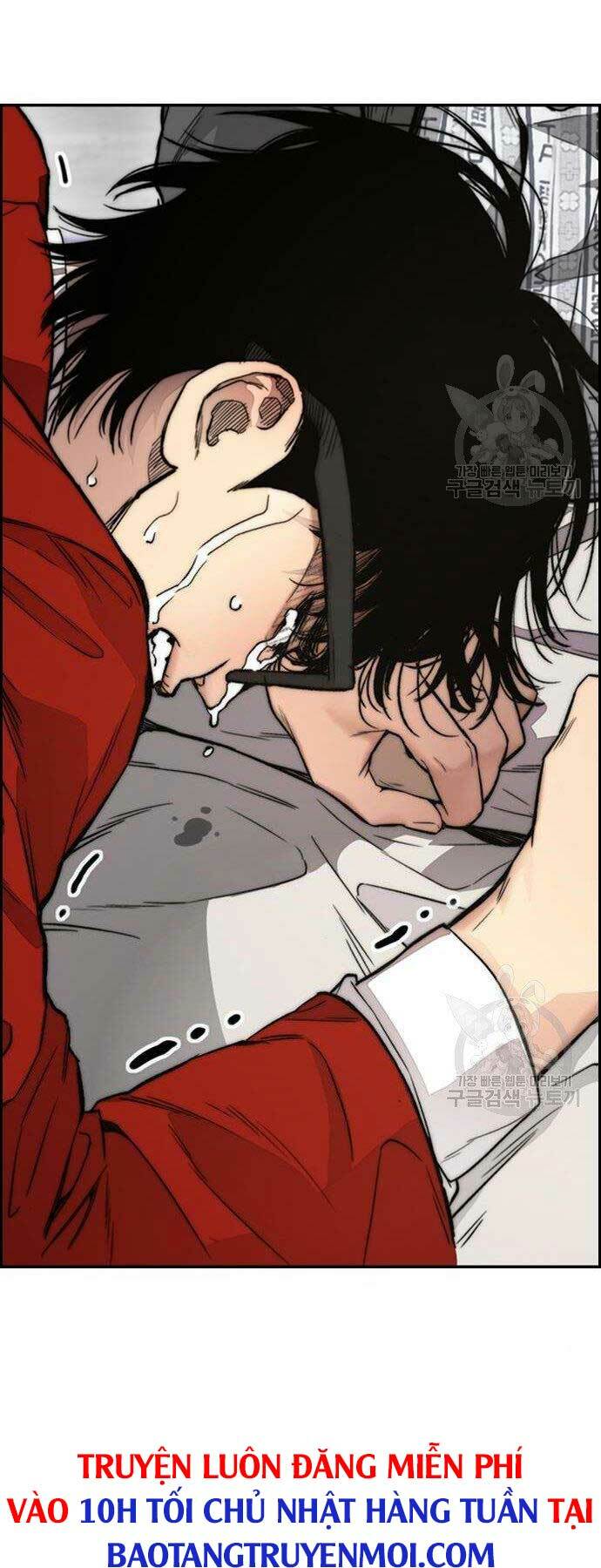 Thể Thao Cực Hạn Chapter 403 - Trang 2