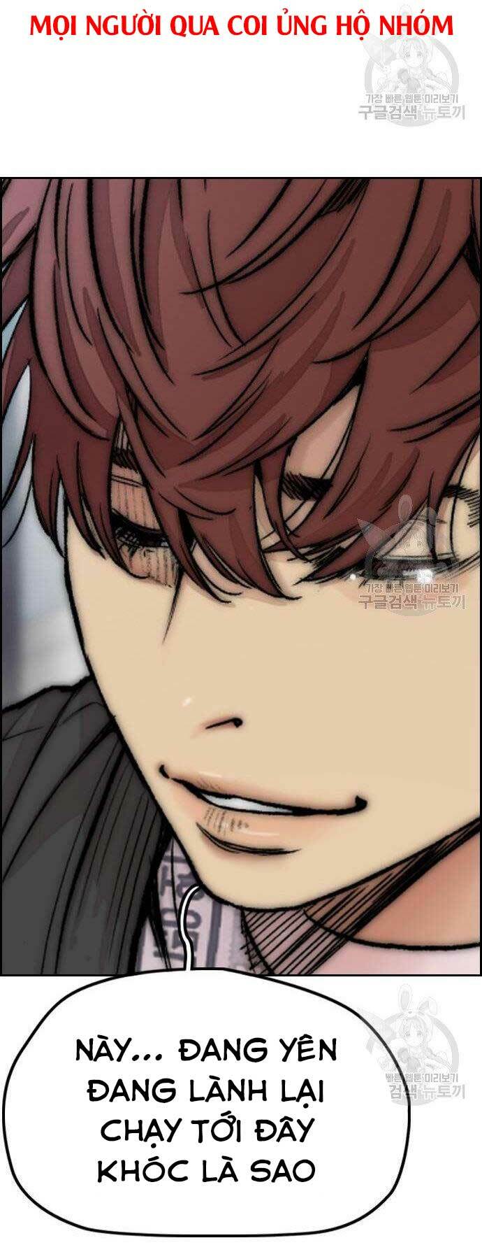 Thể Thao Cực Hạn Chapter 403 - Trang 2