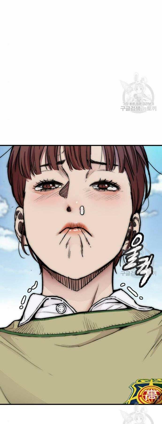 Thể Thao Cực Hạn Chapter 403 - Trang 2