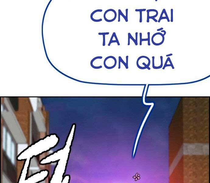 Thể Thao Cực Hạn Chapter 405.5 - Trang 2