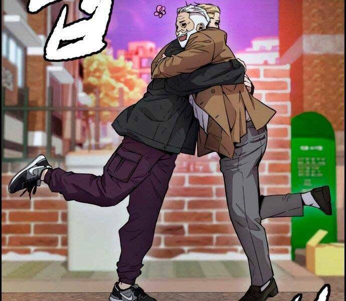 Thể Thao Cực Hạn Chapter 405.5 - Trang 2