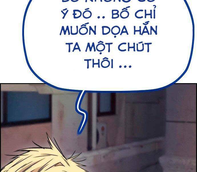 Thể Thao Cực Hạn Chapter 405.5 - Trang 2