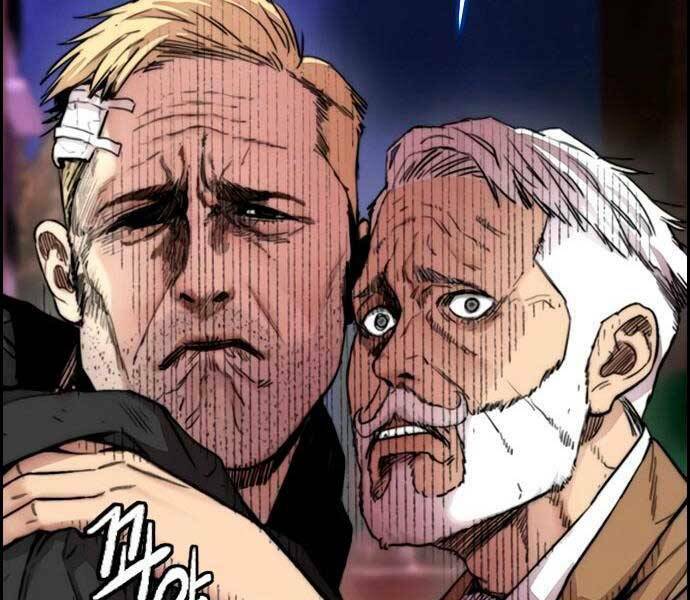 Thể Thao Cực Hạn Chapter 405.5 - Trang 2