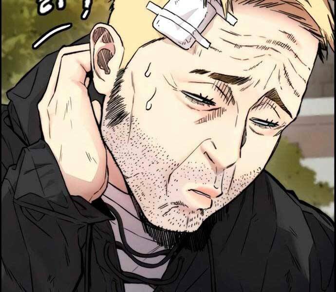 Thể Thao Cực Hạn Chapter 405.5 - Trang 2