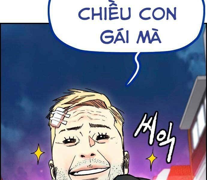 Thể Thao Cực Hạn Chapter 405.5 - Trang 2