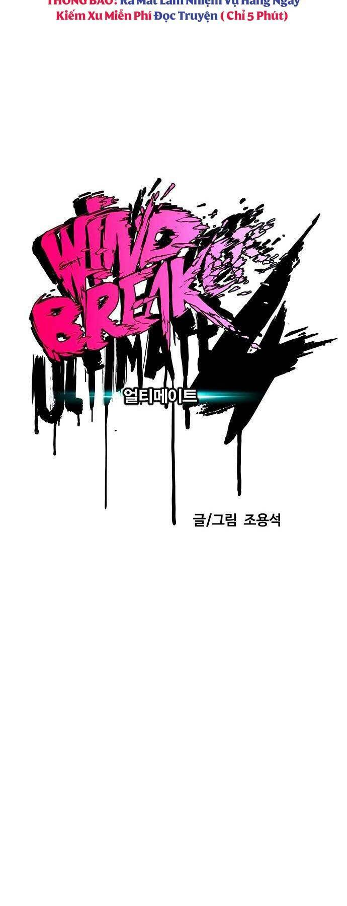 Thể Thao Cực Hạn Chapter 405 - Trang 2