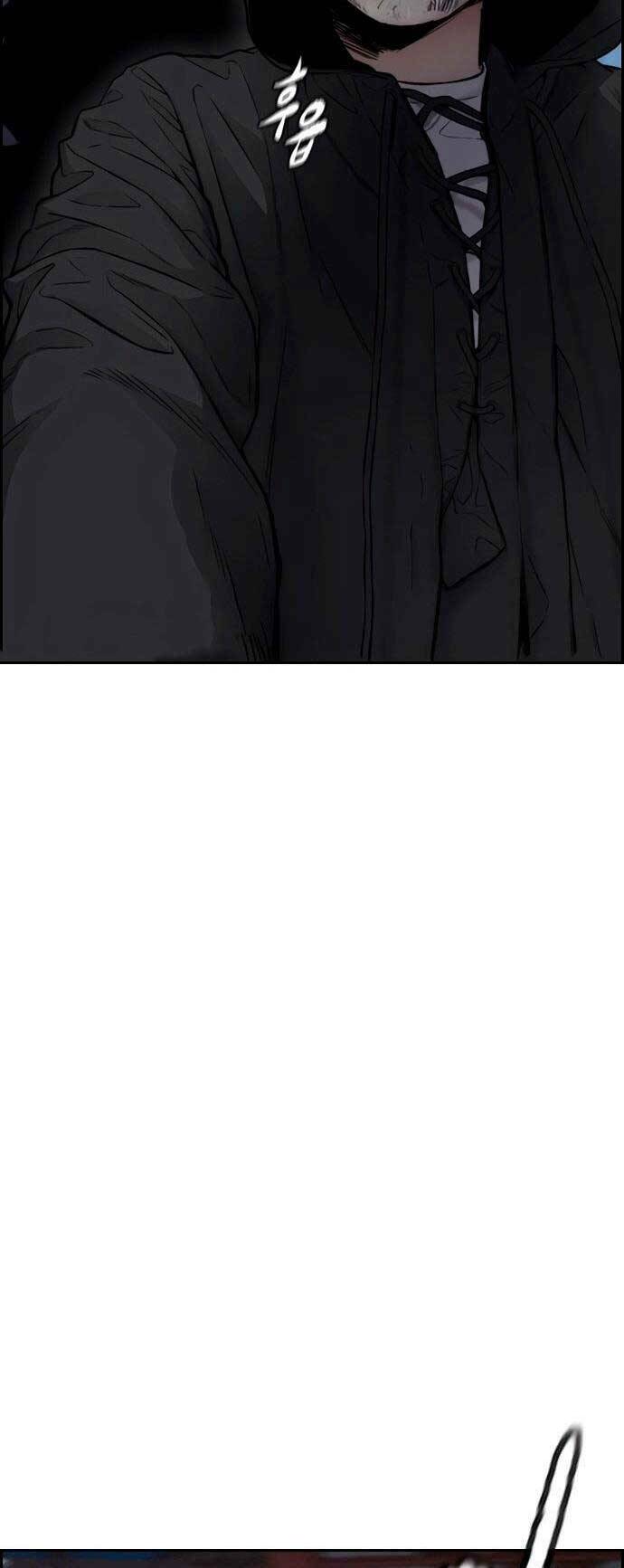 Thể Thao Cực Hạn Chapter 405 - Trang 2