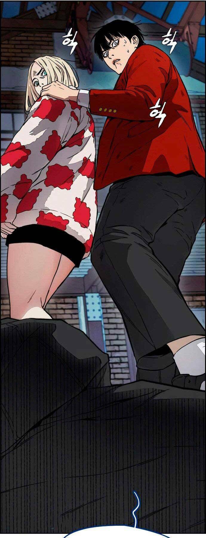 Thể Thao Cực Hạn Chapter 405 - Trang 2