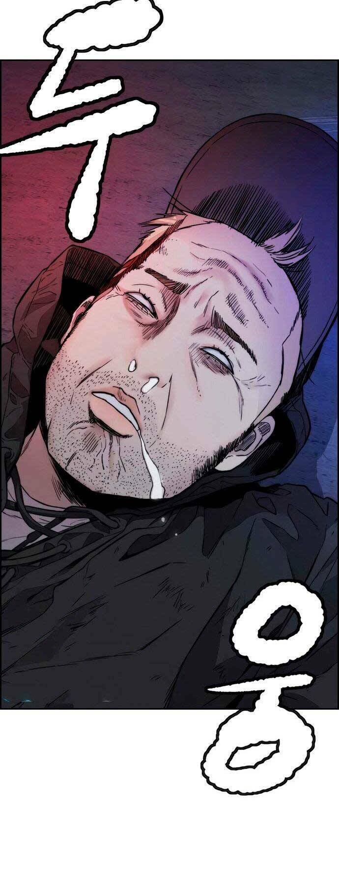 Thể Thao Cực Hạn Chapter 405 - Trang 2