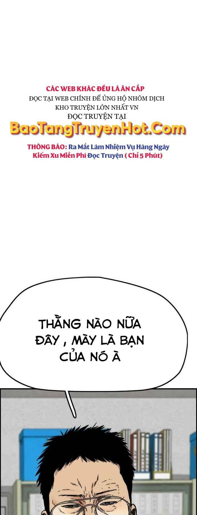 Thể Thao Cực Hạn Chapter 406.5 - Trang 2