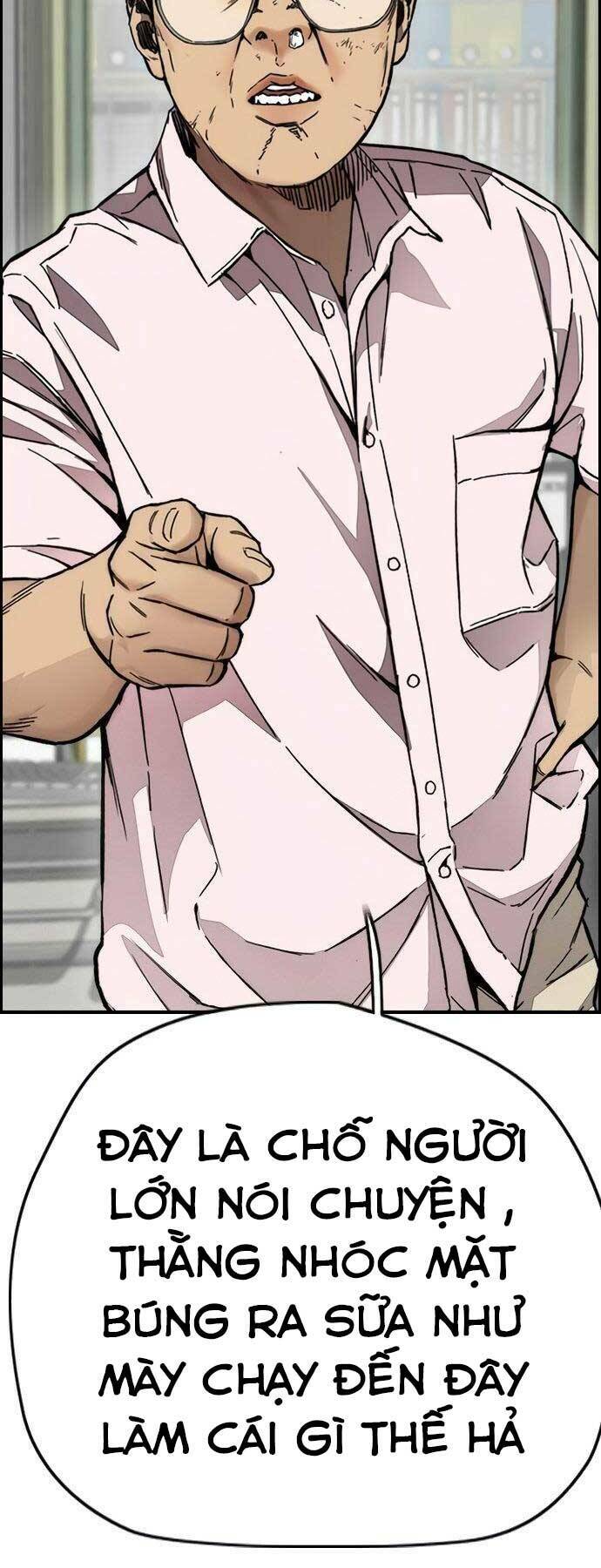 Thể Thao Cực Hạn Chapter 406.5 - Trang 2