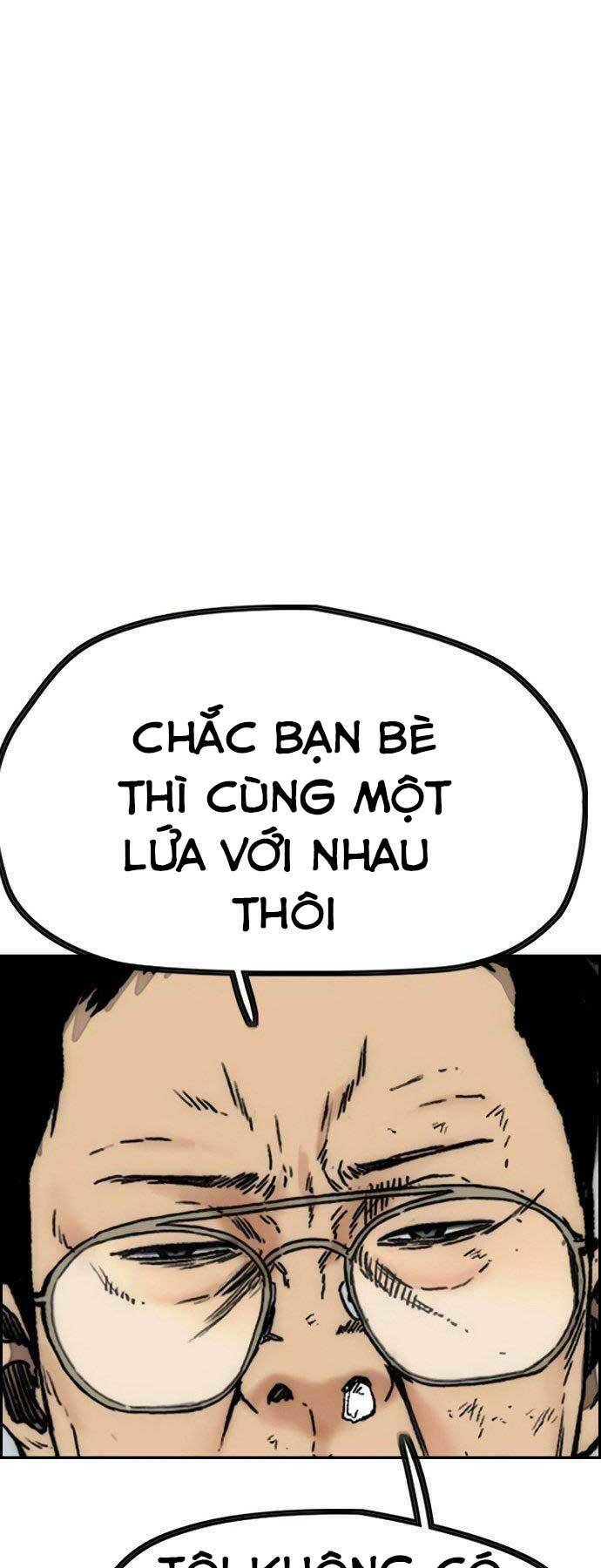 Thể Thao Cực Hạn Chapter 406.5 - Trang 2