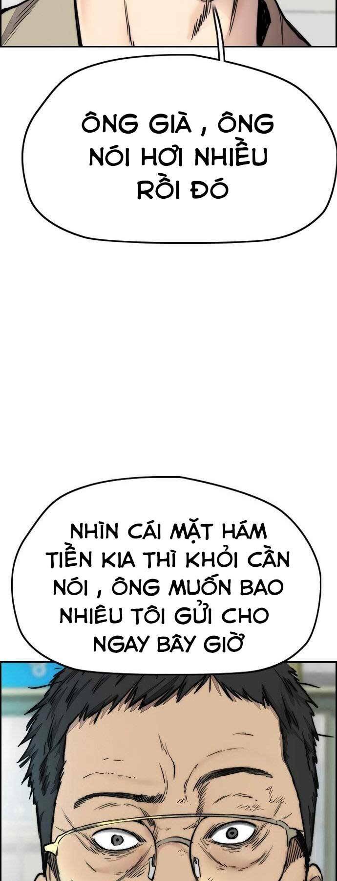 Thể Thao Cực Hạn Chapter 406.5 - Trang 2
