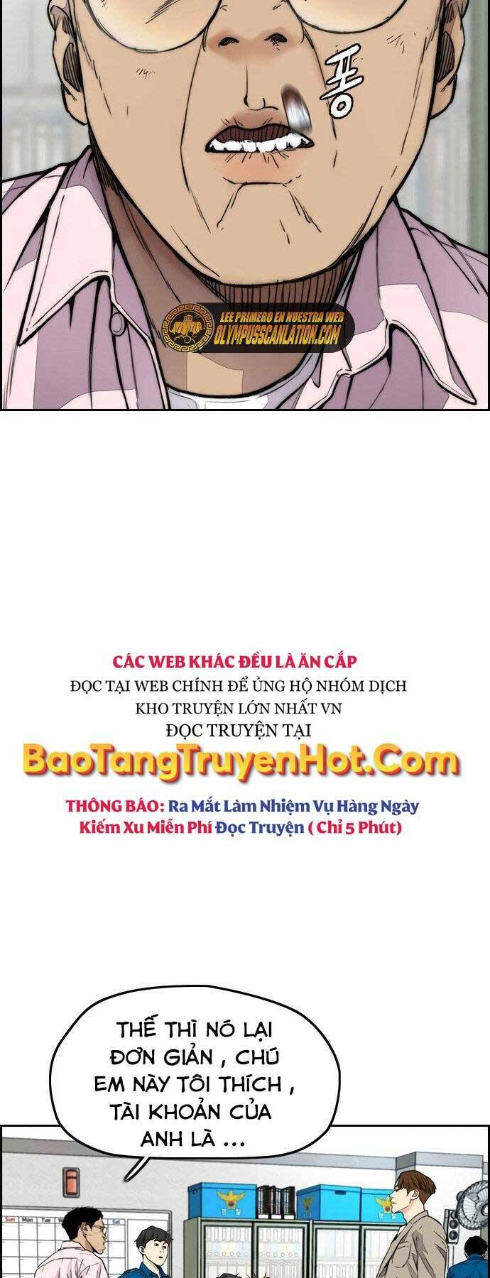 Thể Thao Cực Hạn Chapter 406.5 - Trang 2