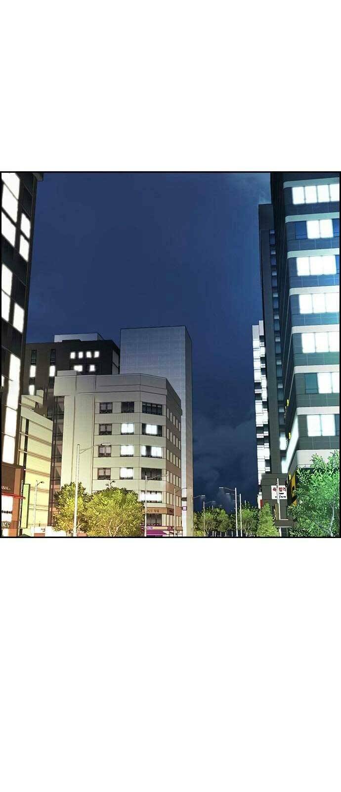 Thể Thao Cực Hạn Chapter 406.5 - Trang 2