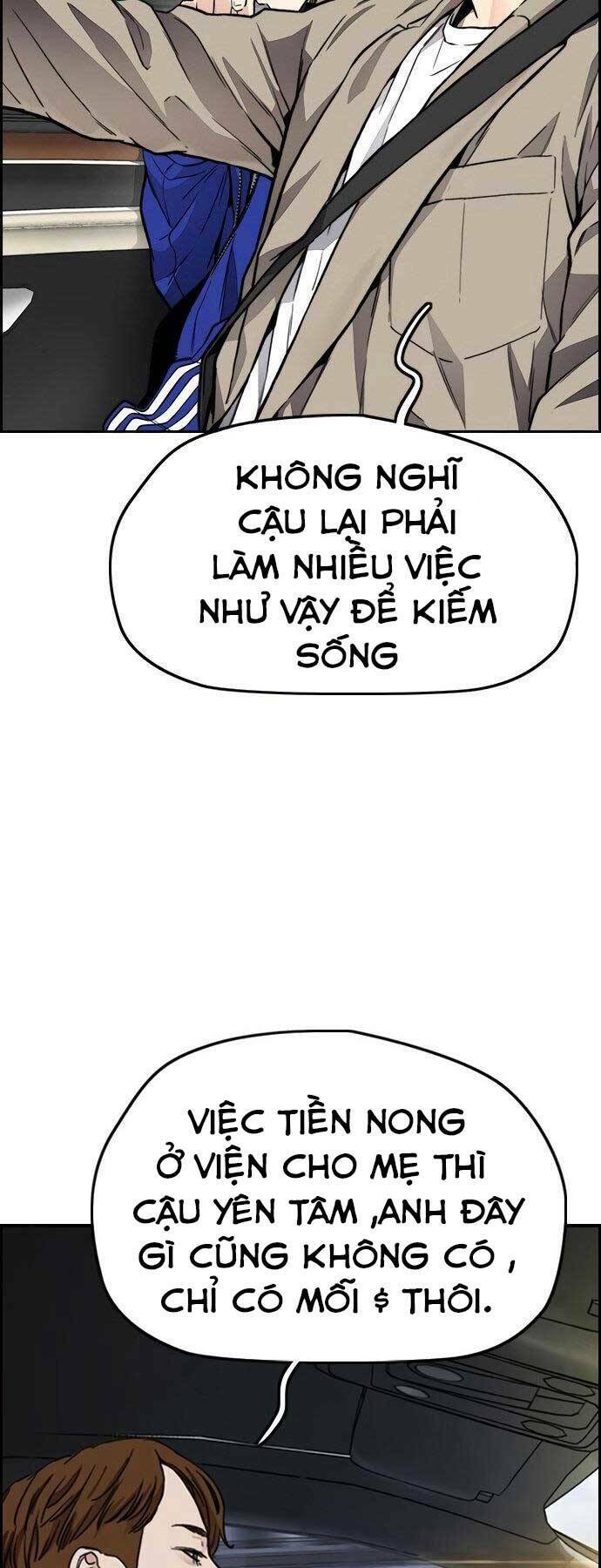Thể Thao Cực Hạn Chapter 406.5 - Trang 2