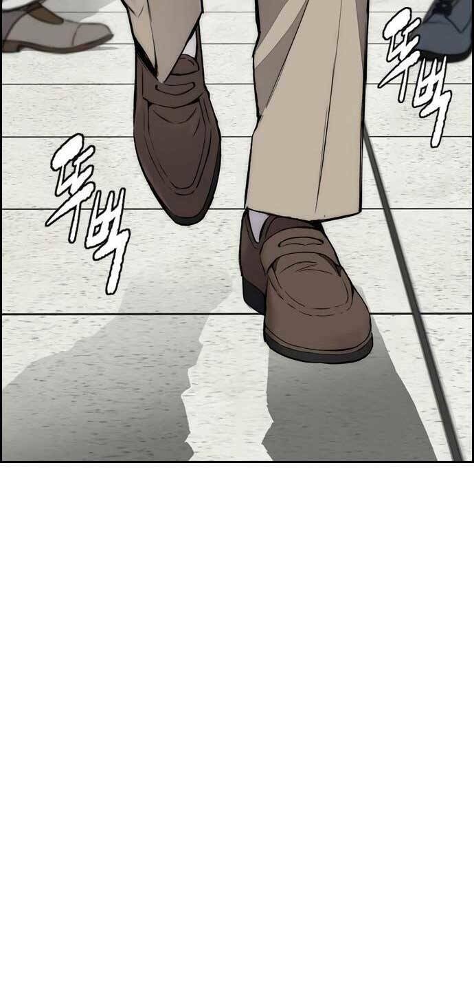 Thể Thao Cực Hạn Chapter 406.5 - Trang 2