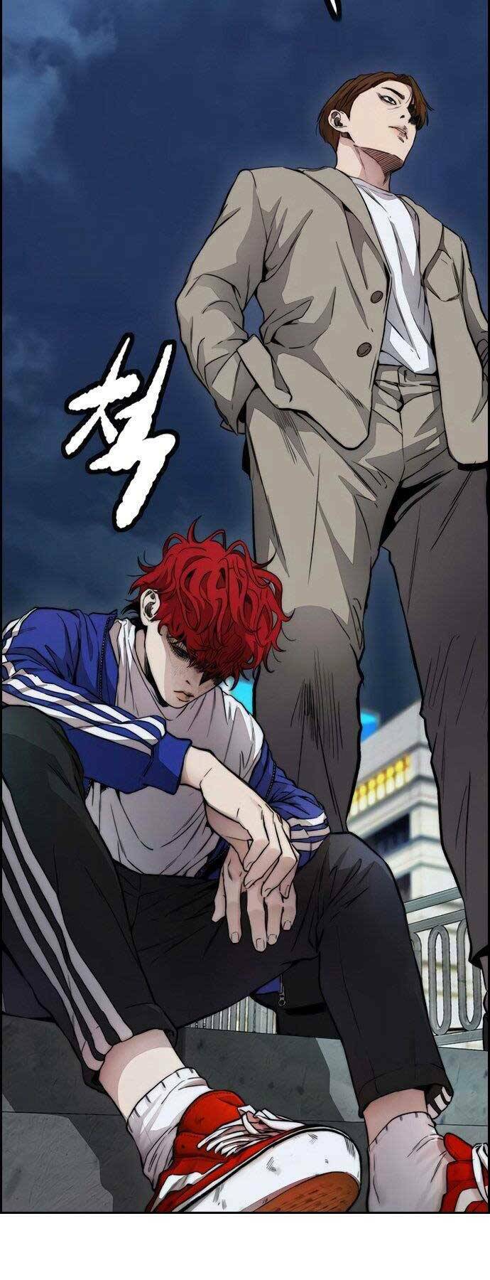 Thể Thao Cực Hạn Chapter 406.5 - Trang 2