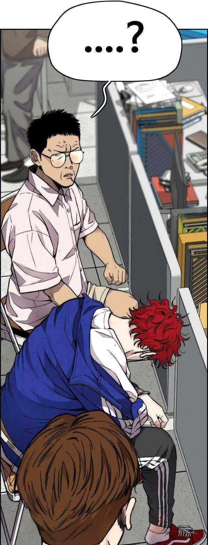 Thể Thao Cực Hạn Chapter 406.5 - Trang 2