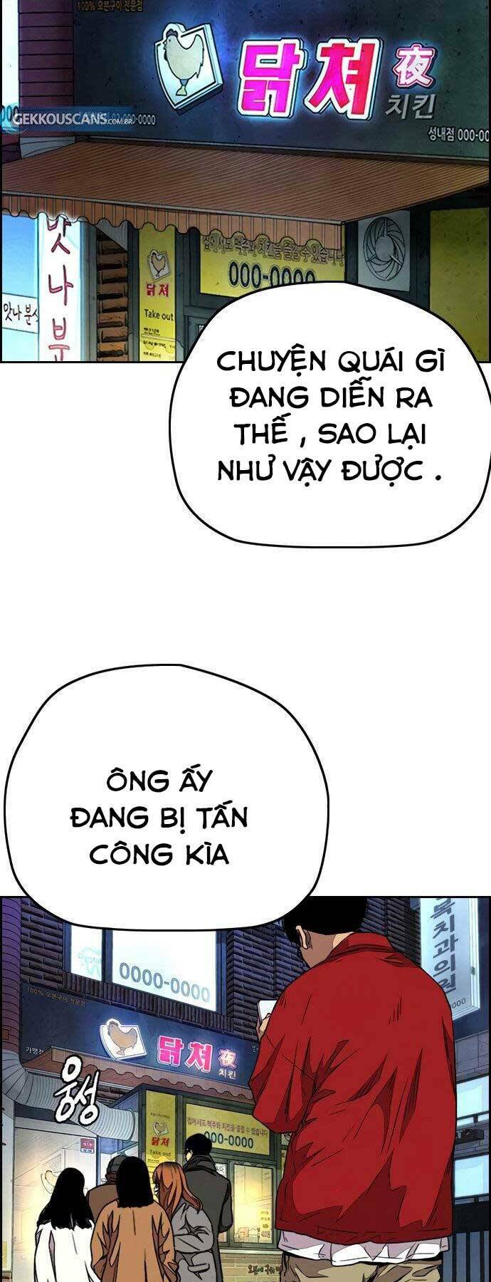 Thể Thao Cực Hạn Chapter 406 - Trang 2